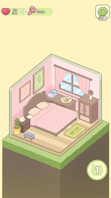 迷你梦幻小屋离线版 截图1