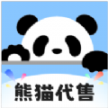 熊猫代售app