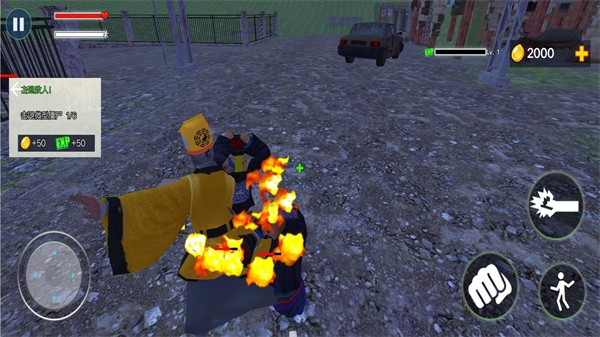 暴打僵尸模拟器 截图1