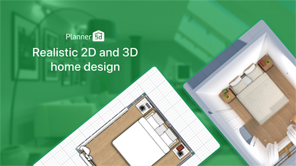 planner 5d手机中文版 截图2