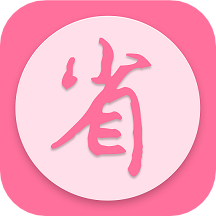 金沙折扣app v4.8.4