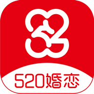 520婚恋  v2.3.3