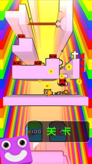 你行你上无限体力版