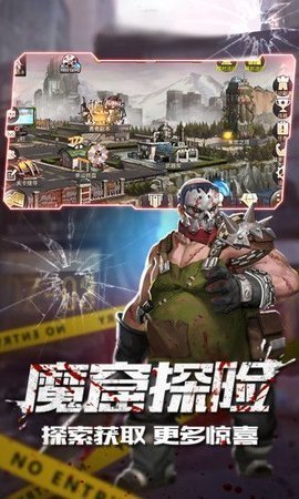 落日余晖 截图1