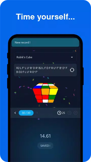 CubeSolver魔方还原器 截图4