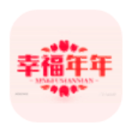 幸福年年影视仓TV
