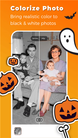 Remini官方最新版