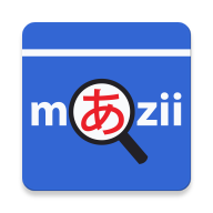 Mazii日语翻译