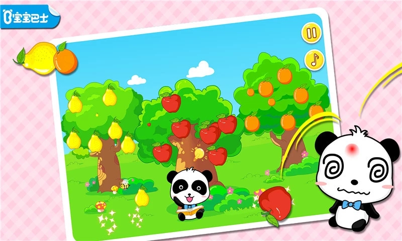 宝宝童谣宝宝巴士 截图4
