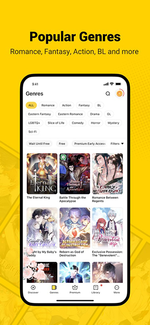 webcomics正版入口 截图1