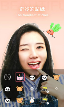 奇妙相机app 截图2