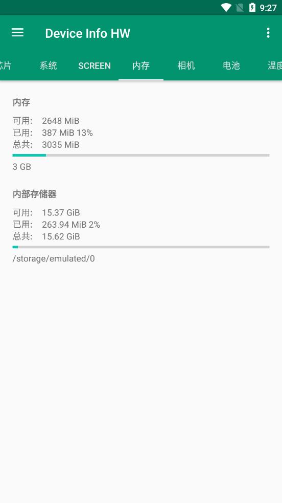 Device Info HW(华为设备信息) v5.10.0 截图3