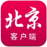 北京客户端  v2.6.5