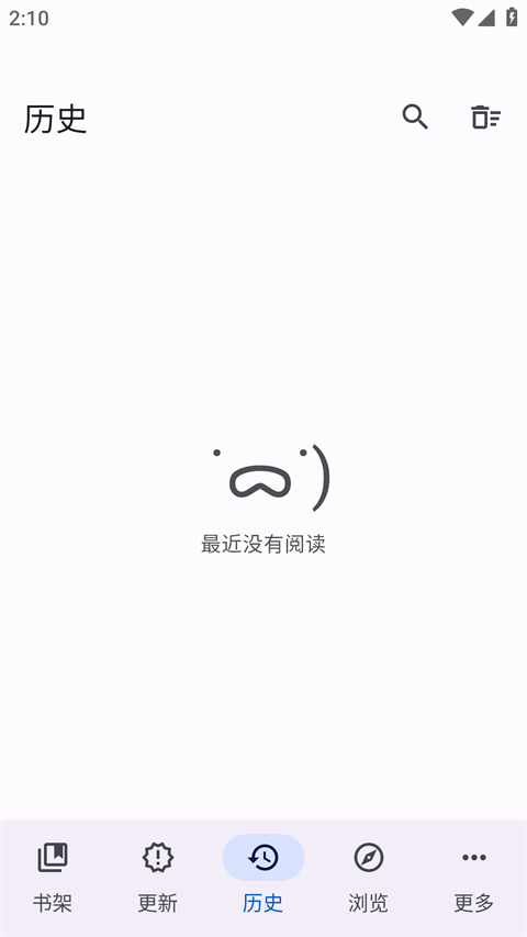 Mihon漫画中文版