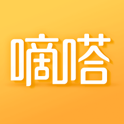 嘀嗒拼车app(嘀嗒出行) v8.25.3