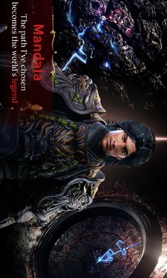 传奇M国际服 截图3