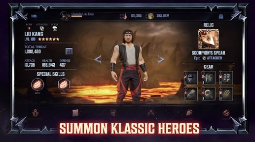 真人快打猛烈攻势(Mortal Kombat) 截图3