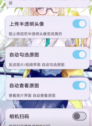 FunBox模块最新版本