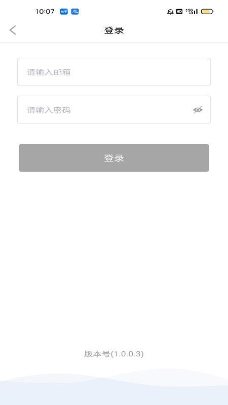 医百互动app