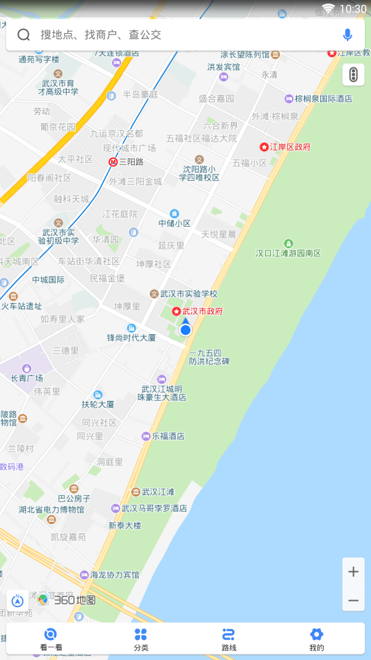 360地图手机版 截图2