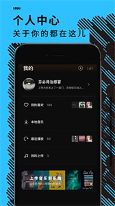 乐趣 截图1