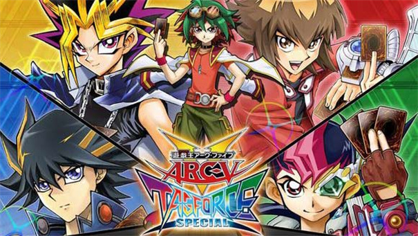 游戏王arcv卡片力量sp手机版 截图1