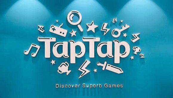 TapTap年度游戏大赏