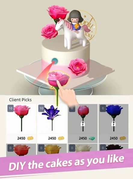 蛋糕设计(CakeDesign) 截图1