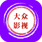 大众影视tv盒子