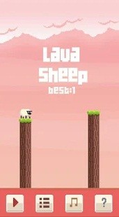 Lava Sheep 截图3