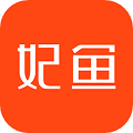 妃鱼软件  v5.8.3