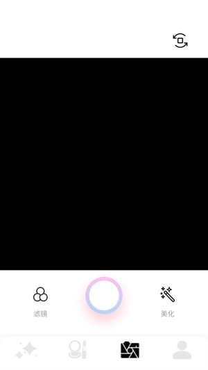 PhotoColors 截图3