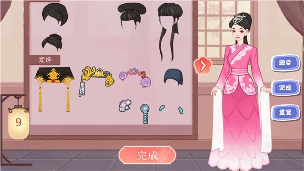 毕业舞会大作战 截图1