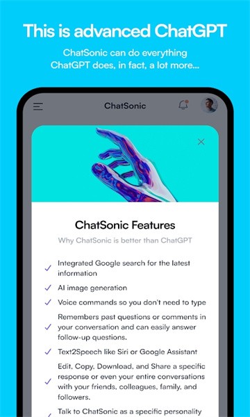 ChatSonic 截图1