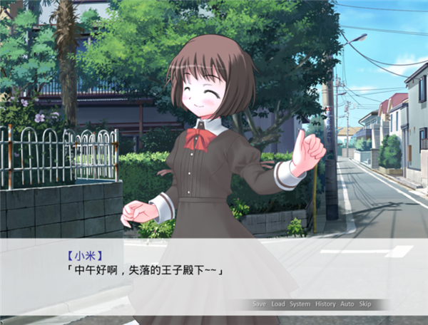 因为是清明节所以鬼很萌手机版