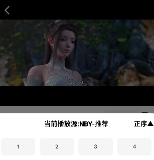 BILFUN影视安卓版