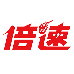 倍速课堂最新版