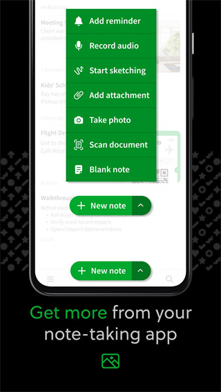 印象笔记国际版(evernote) 截图5