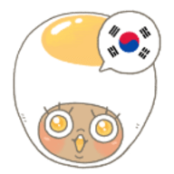 eggbun韩语  v4.8.83
