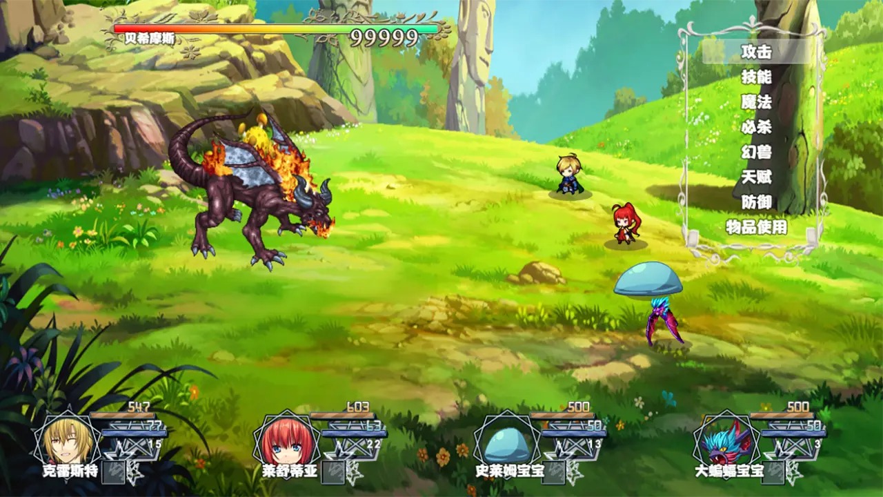 冒险者酒馆手游汉化版 截图1