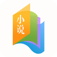 书袋小说app