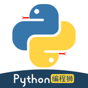 Python编程狮  1.7.41