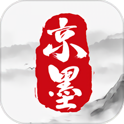 京墨app  v1.6.1