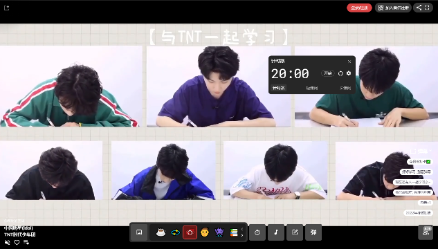 课优佳最新版 截图4