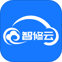 智修云  v1.22.1