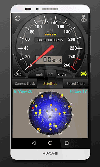 gps仪表盘最新版 截图3