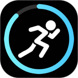 悦动跑步app(改名运动跑步) v1.2.2 安卓版