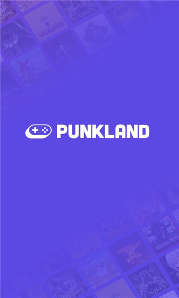 punkland游戏盒子 截图1