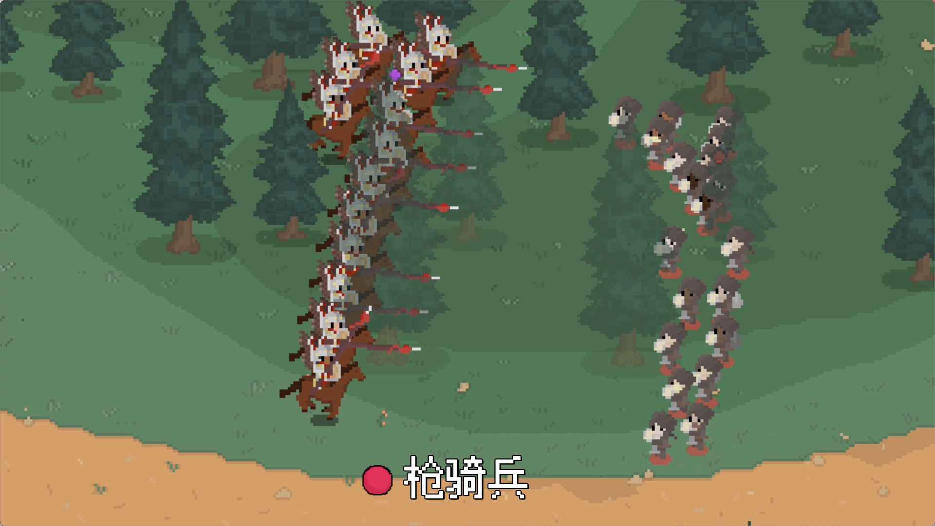 罗德里手游内置菜单版 截图4
