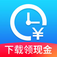 安心记加班自动算工资APP安卓 v6.8.40  v6.11.40